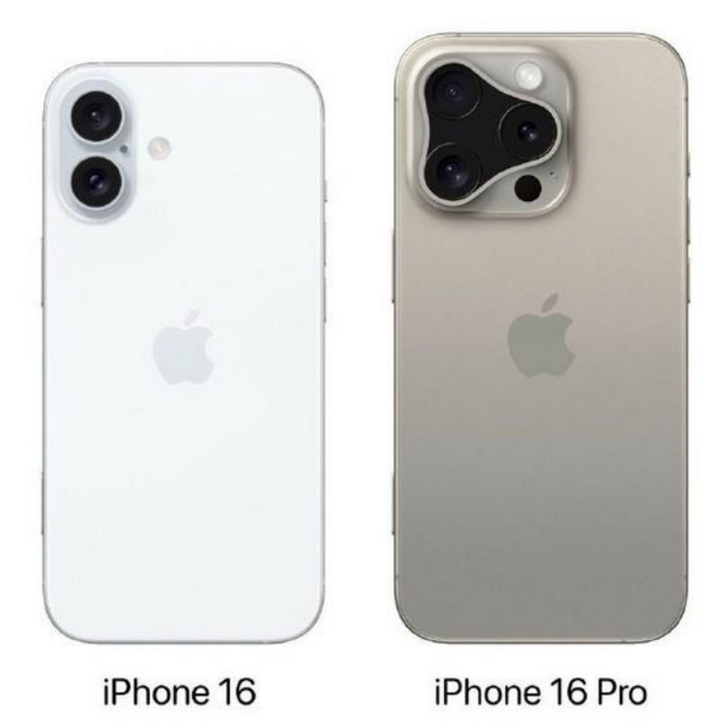 平山苹果16维修网点分享iPhone16系列提升明显吗