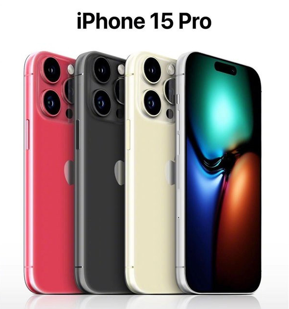 平山苹果维修网点分享iPhone 15 Pro长什么样 