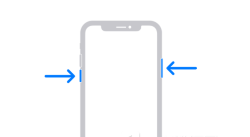 平山苹果13维修分享iPhone13屏幕失灵怎么办 