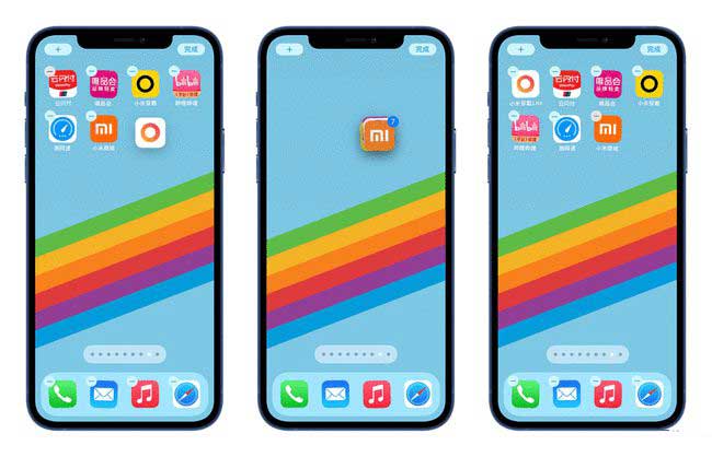 平山苹果手机维修分享iPhone 12如何批量移动 App 图标 