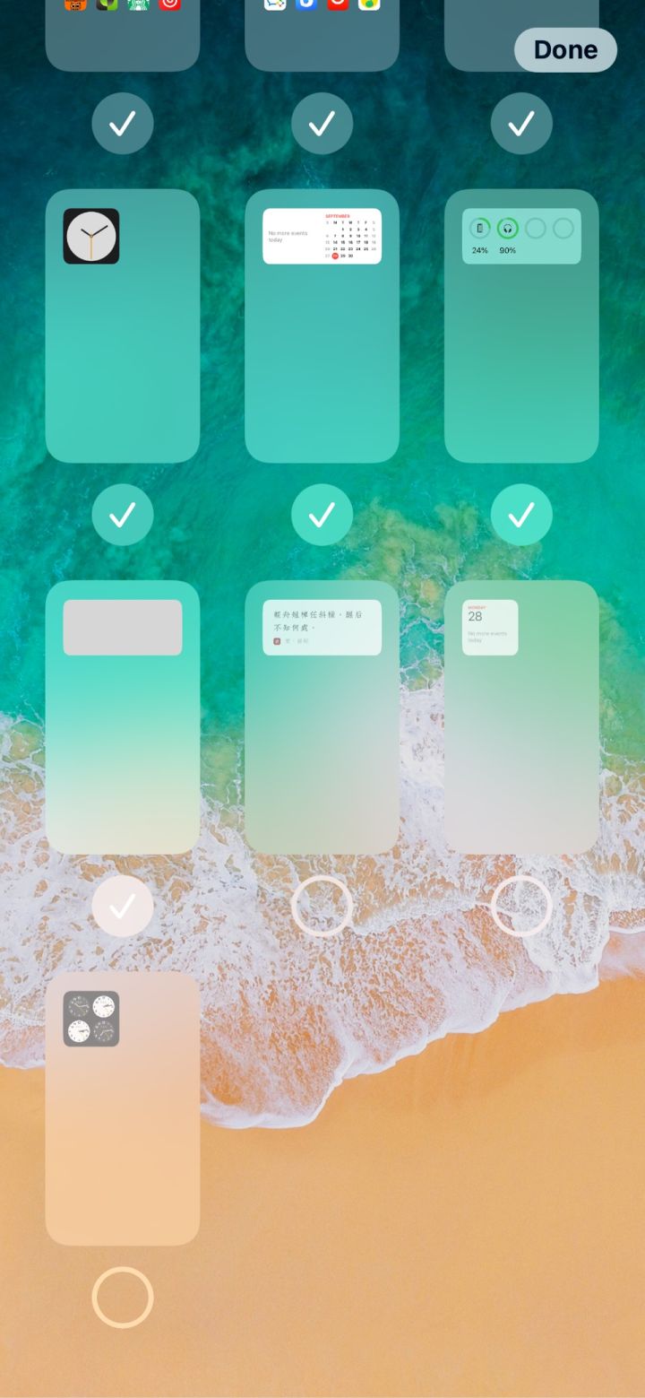平山苹果手机维修分享iPhone 升级 iOS 14 后的四个实用小技巧 