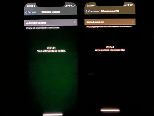 平山苹果手机维修分享iPhone12问题汇总 