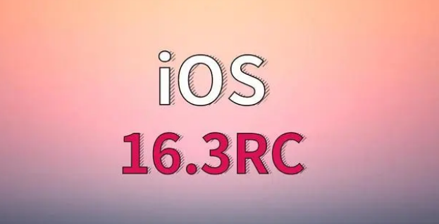 平山苹果手机维修分享iOS 16.3 RC版升级_iOS 16.3 RC版一键刷机教程 
