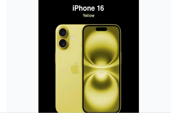 平山苹果手机维修分享iPhone 16换电池 