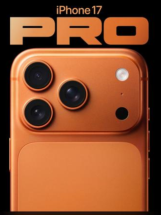 平山苹果维修点分享iPhone 17 Pro扩容UWB与系统校验坑 