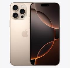平山苹果维修点分享iPhone 16 Pro Max发烫多重诱因解析 